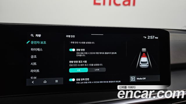 Kia Sorento 2024 — photo 22