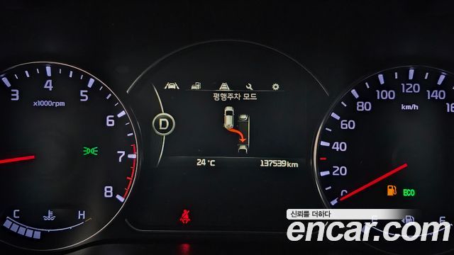 Kia Carens 2015 — photo 23