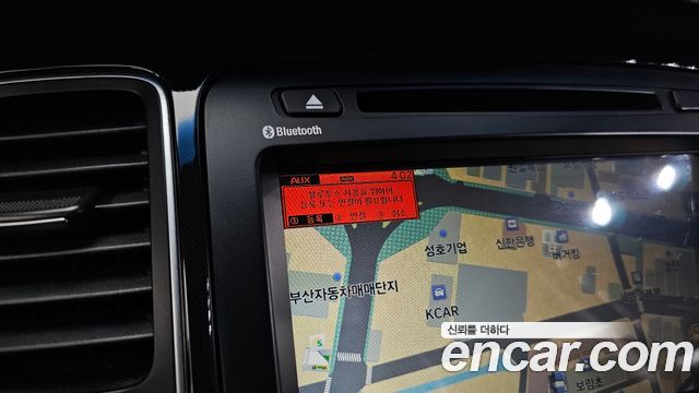 Kia Carens 2015 — photo 24