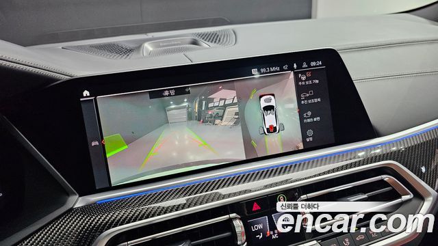BMW X6 2023 — photo 20