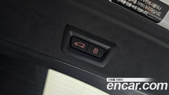 BMW X6 2023 — photo 24