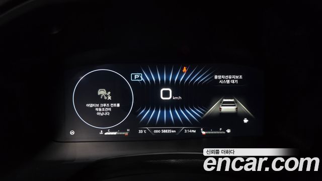 KG Mobility Rexton 2024 — photo 11