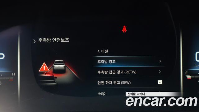 KG Mobility Rexton 2024 — photo 22