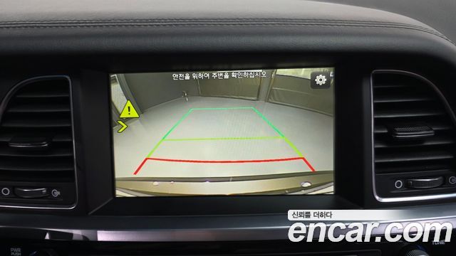 Hyundai Aslan 2016 — photo 15