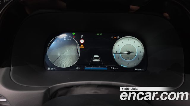 Hyundai Palisade 2024 — photo 8