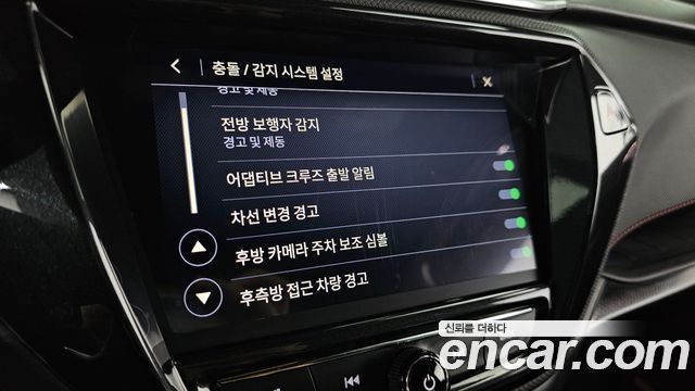 ChevroletGMDaewoo Trailblazer 2023 — photo 24