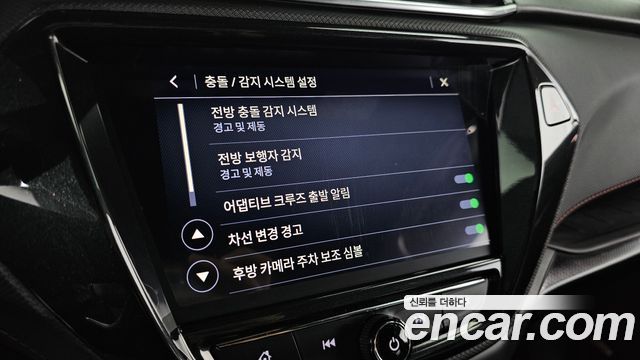 ChevroletGMDaewoo Trailblazer 2023 — photo 31