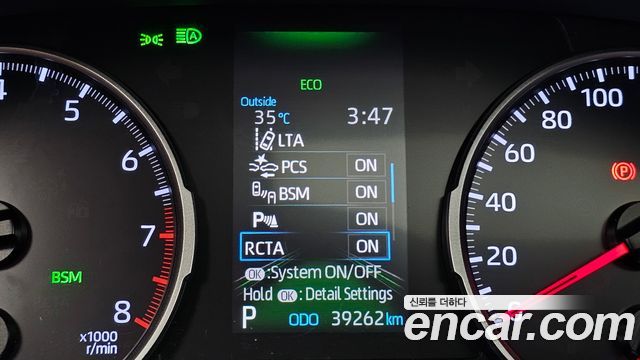 Toyota RAV4 2019 — photo 22