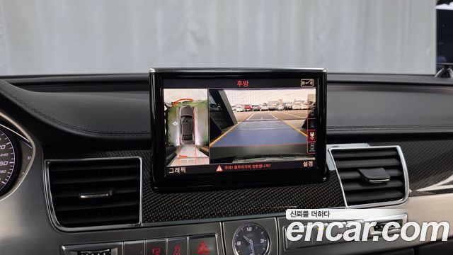 Audi S8 2014 — photo 15