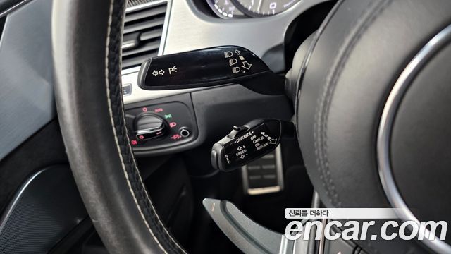 Audi S8 2014 — photo 18