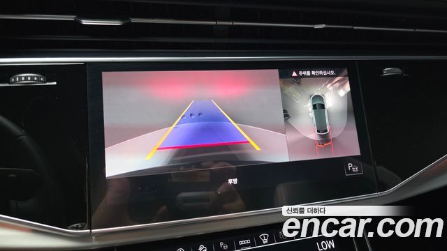 Audi Q8 2022 — photo 19