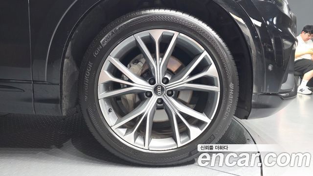 Audi Q8 2022 — photo 7