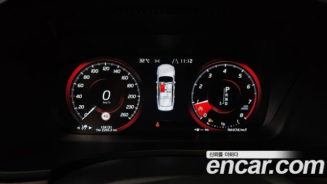 Volvo S90 2017 — photo 8