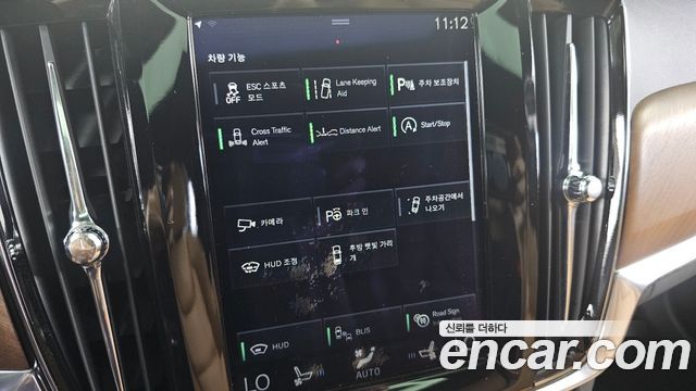 Volvo S90 2017 — photo 16
