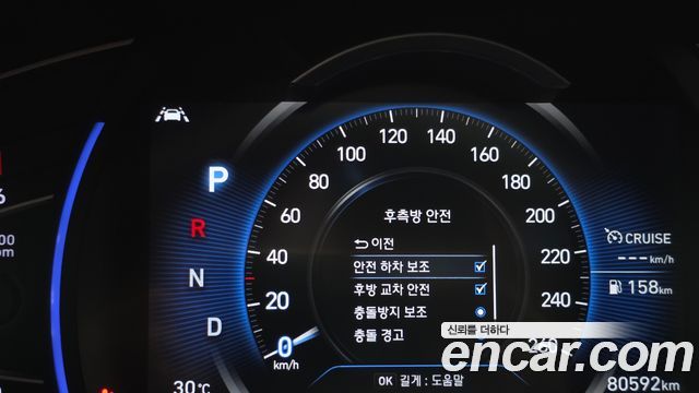 Hyundai Santafe 2019 — photo 26