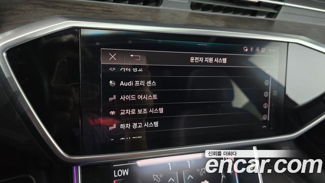 Audi A7 2021 — photo 17