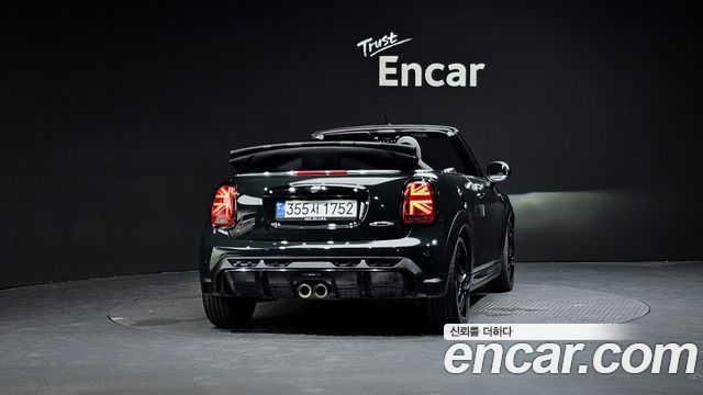 Mini Cooper Convertible 2024 — photo 4