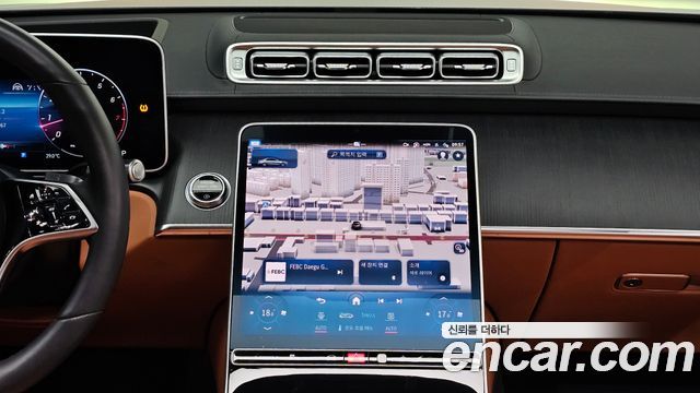 Mercedes-Benz S-Class 2022 — photo 20