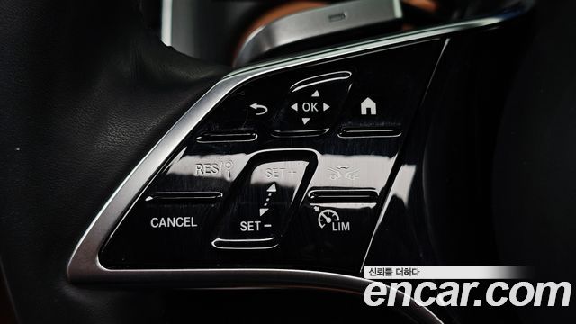 Mercedes-Benz S-Class 2022 — photo 24