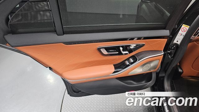 Mercedes-Benz S-Class 2022 — photo 15