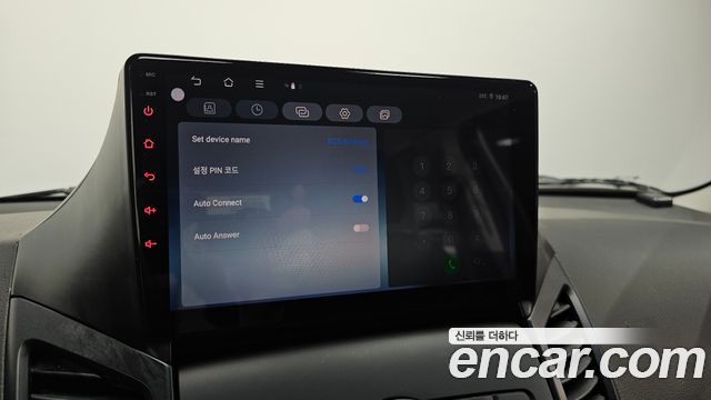 Chevrolet Korea Orlando 2013 — photo 22