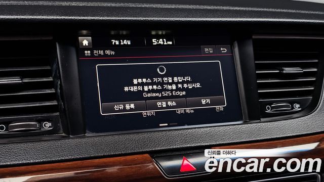 Kia K7 2016 — photo 30