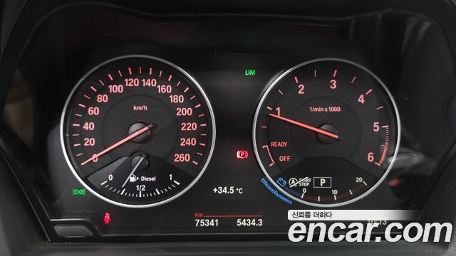 BMW X1 2016 — photo 8