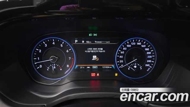 Hyundai Palisade 2020 — photo 8