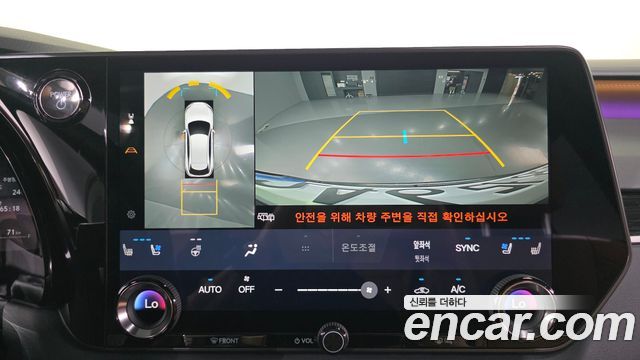 Lexus RX 2025 — photo 22