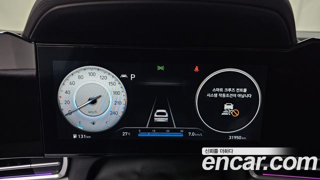 Hyundai AVANTE 2023 — photo 11