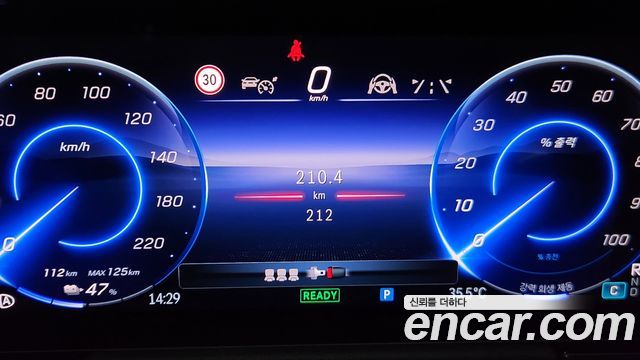 Mercedes-Benz EQA 2026 — photo 8