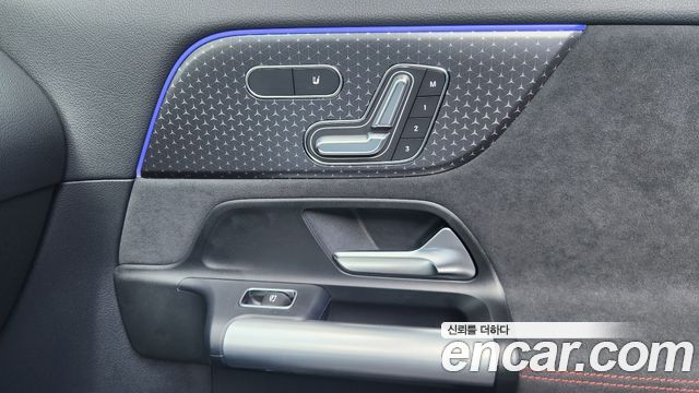 Mercedes-Benz EQA 2026 — photo 16