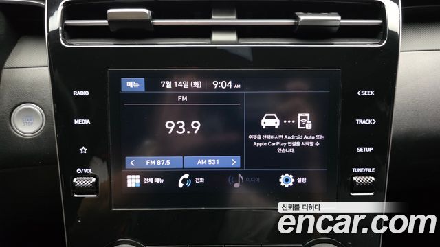 Hyundai Tucson 2023 — photo 14
