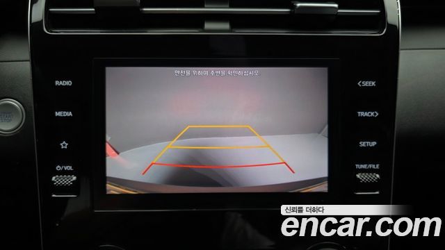 Hyundai Tucson 2023 — photo 15