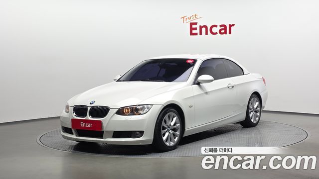 BMW 3-Series 2008 — photo 2