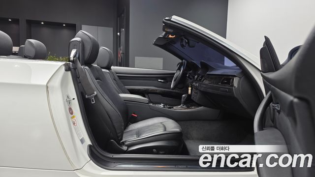 BMW 3-Series 2008 — photo 11