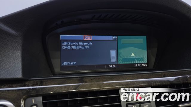 BMW 3-Series 2008 — photo 15