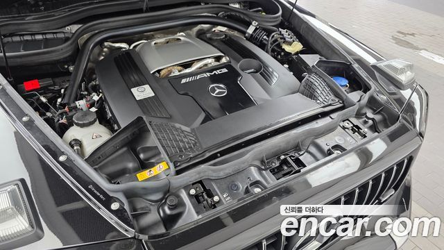 Mercedes-Benz G-Class 2025 — photo 6