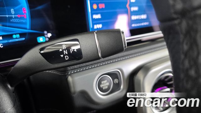 Mercedes-Benz G-Class 2025 — photo 12