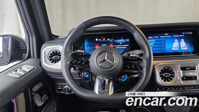 Mercedes-Benz G-Class 2025 — photo 18