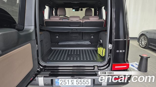 Mercedes-Benz G-Class 2025 — photo 26