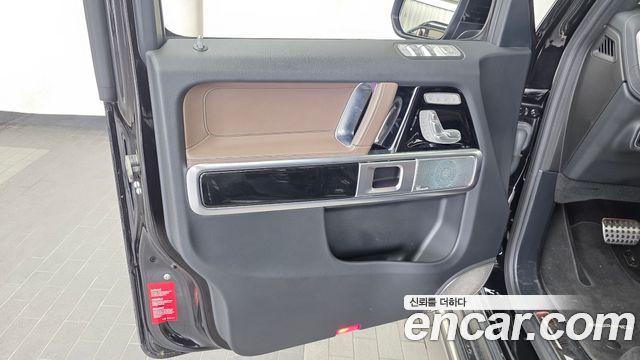 Mercedes-Benz G-Class 2025 — photo 14