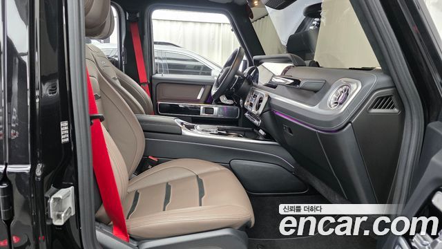 Mercedes-Benz G-Class 2025 — photo 16