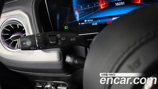 Mercedes-Benz G-Class 2025 — photo 27
