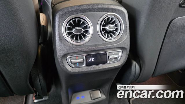 Mercedes-Benz G-Class 2025 — photo 30