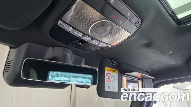 Mercedes-Benz G-Class 2025 — photo 31