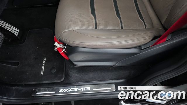Mercedes-Benz G-Class 2025 — photo 32