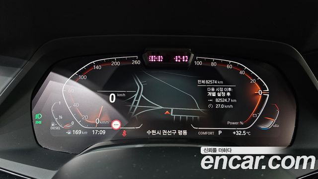 BMW X6 2022 — photo 11