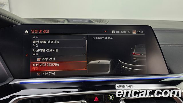 BMW X6 2022 — photo 22
