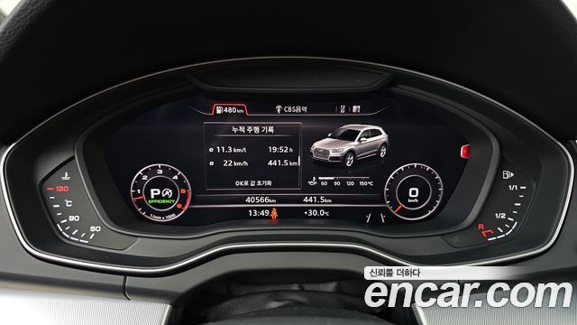 Audi Q5 2020 — photo 11